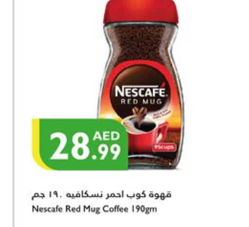 NESCAFE Coffee  in Istanbul Supermarket in UAE - Ras al Khaimah