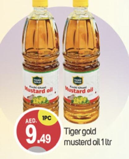  Mustard Oil  in TALAL MARKET in UAE - Dubai