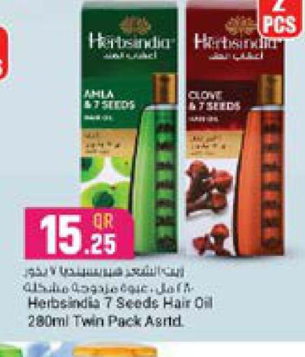  Hair Oil  in Retail Mart in Qatar - Al Wakra