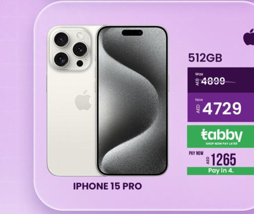 APPLE iPhone 15  in بي ار اي تي ستار للهواتف المتحرقة in الإمارات العربية المتحدة , الامارات - الشارقة / عجمان