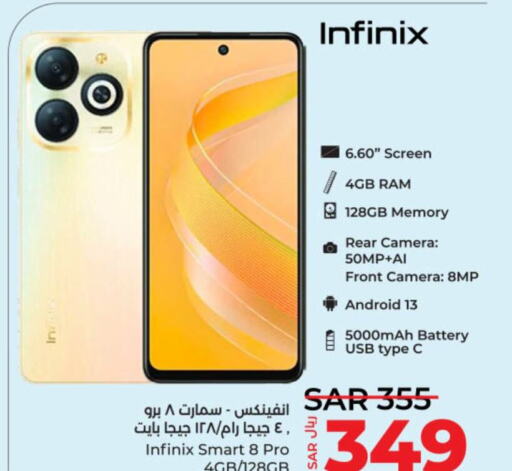 INFINIX