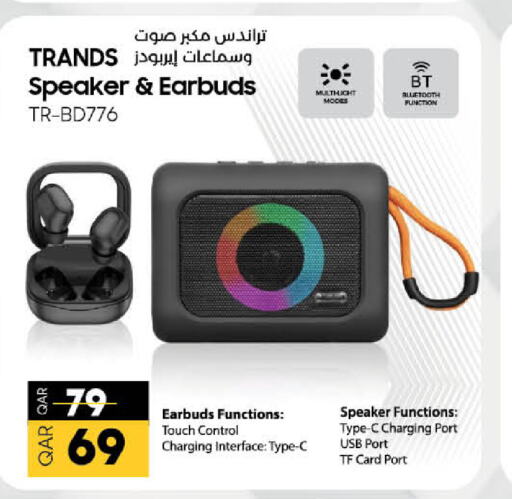 TRANDS Earphone  in LuLu Hypermarket in Qatar - Al-Shahaniya