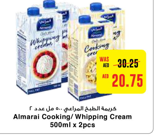 ALMARAI كريمة الخفق / للطهي  in جمعية العين التعاونية in الإمارات العربية المتحدة , الامارات - أبو ظبي