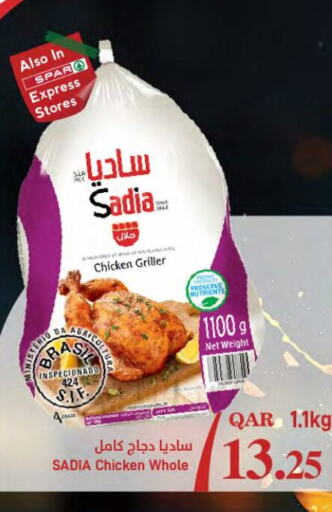 SADIA Frozen Whole Chicken  in SPAR in Qatar - Umm Salal