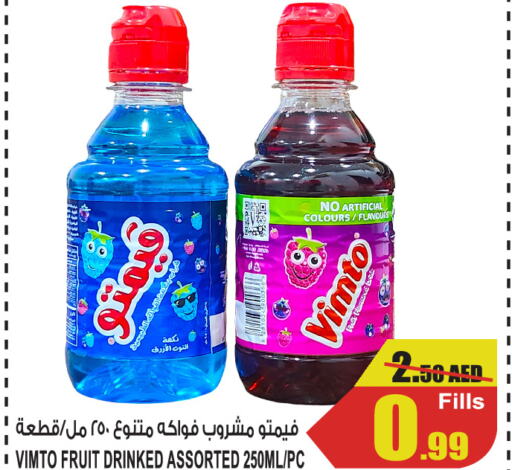 VIMTO   in GIFT MART- Ajman in UAE - Sharjah / Ajman