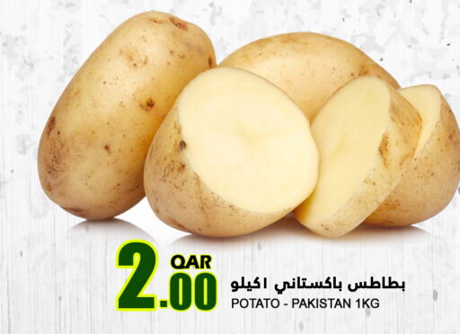  Potato  in Food Palace Hypermarket in Qatar - Umm Salal