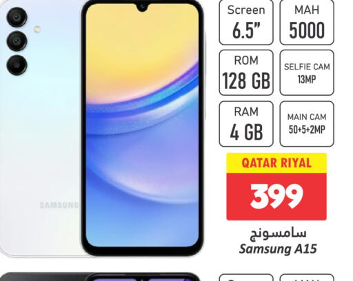 SAMSUNG   in Dana Hypermarket in Qatar - Al Daayen