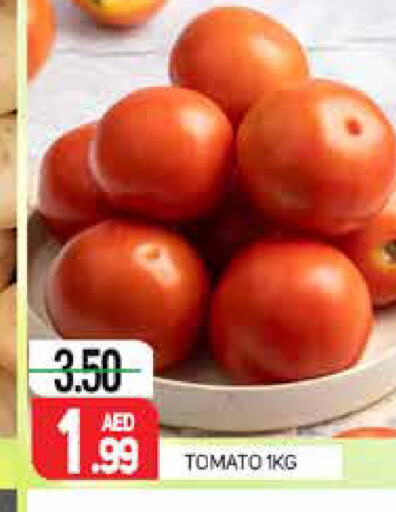  Tomato  in مركز النخيل هايبرماركت in الإمارات العربية المتحدة , الامارات - الشارقة / عجمان