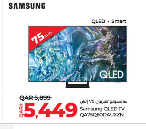 SAMSUNG Smart TV  in LuLu Hypermarket in Qatar - Al Wakra