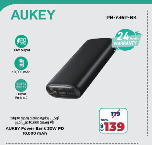 AUKEY Powerbank  in LuLu Hypermarket in Qatar - Al Wakra