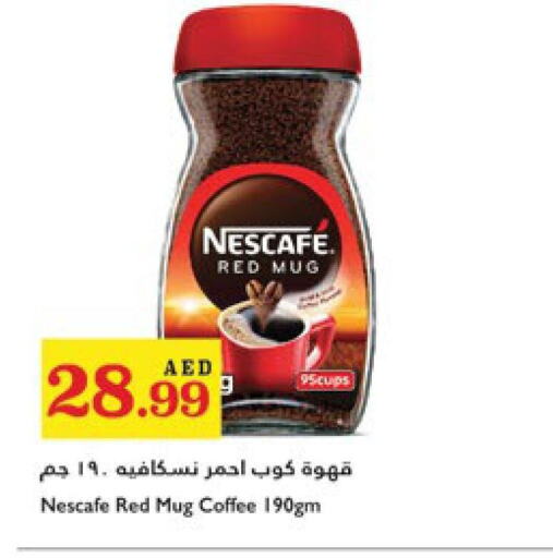 NESCAFE Coffee  in تروليز سوبرماركت in الإمارات العربية المتحدة , الامارات - الشارقة / عجمان