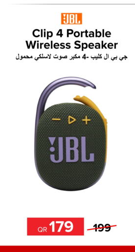 JBL Speaker  in Al Anees Electronics in Qatar - Al Khor