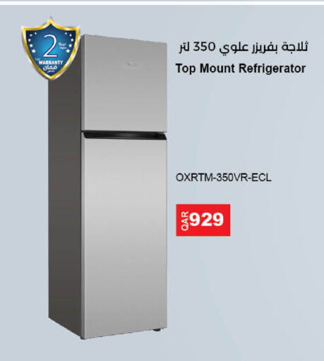  Refrigerator  in LuLu Hypermarket in Qatar - Al-Shahaniya