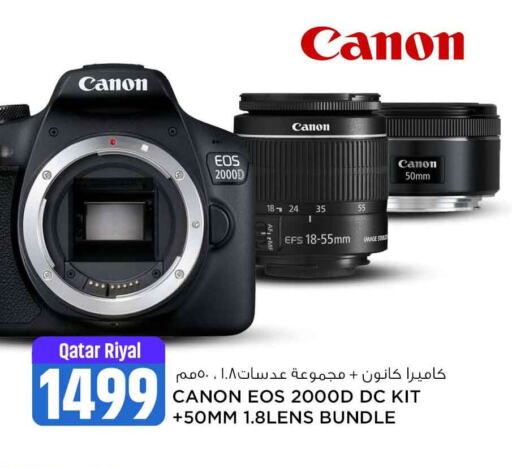 CANON   in Safari Hypermarket in Qatar - Al-Shahaniya