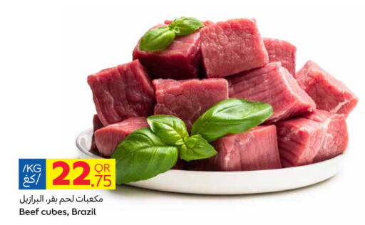  Beef  in Carrefour in Qatar - Umm Salal