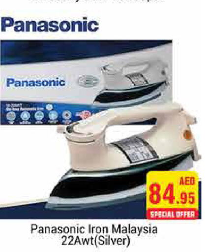 PANASONIC