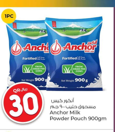 ANCHOR Milk Powder  in Rawabi Hypermarkets in Qatar - Umm Salal