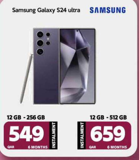 SAMSUNG S24  in آي كونكت in قطر - الشحانية