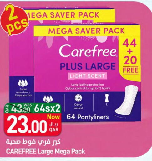 Carefree   in SPAR in Qatar - Umm Salal