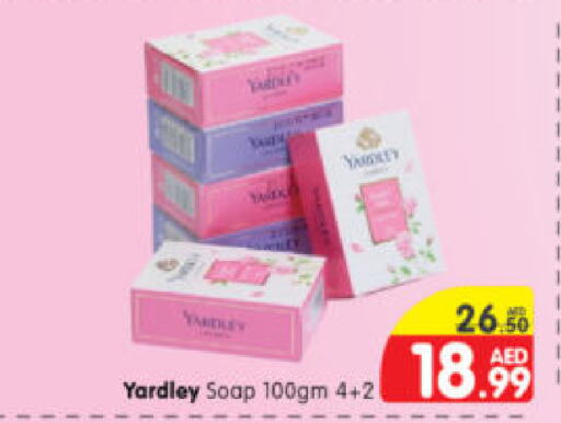 YARDLEY   in Al Madina Hypermarket in UAE - Abu Dhabi