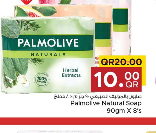 PALMOLIVE