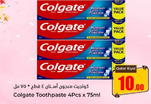 COLGATE Toothpaste  in Dana Hypermarket in Qatar - Al Shamal