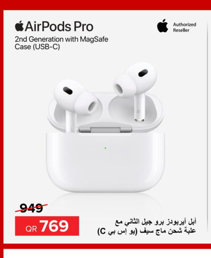  Earphone  in Al Anees Electronics in Qatar - Al Shamal