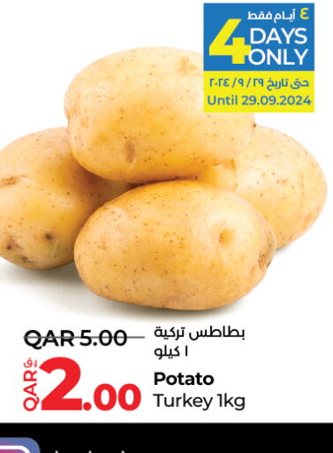  Potato  in LuLu Hypermarket in Qatar - Al Wakra