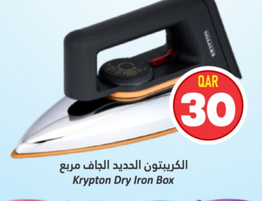 KRYPTON مكواة  in دانة هايبرماركت in قطر - الشحانية