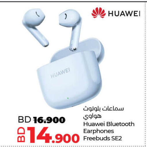 HUAWEI   in LuLu Hypermarket in Bahrain