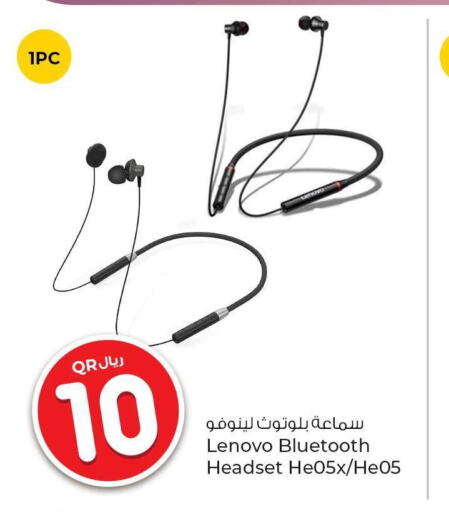 LENOVO Earphone  in Rawabi Hypermarkets in Qatar - Al Rayyan