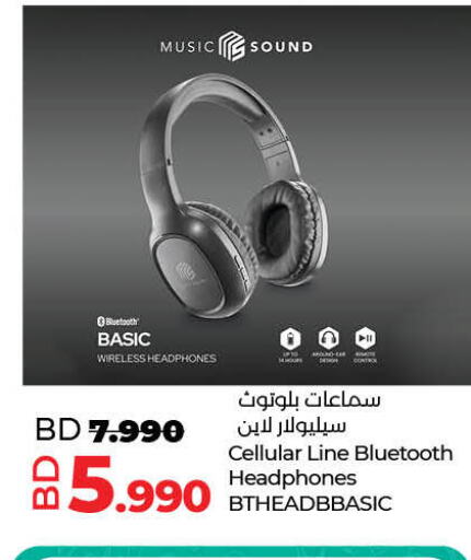  Earphone  in LuLu Hypermarket in Bahrain