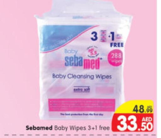 SEBAMED   in Al Madina Hypermarket in UAE - Abu Dhabi