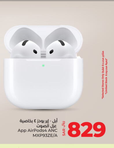  Earphone  in LULU Hypermarket in KSA, Saudi Arabia, Saudi - Jeddah