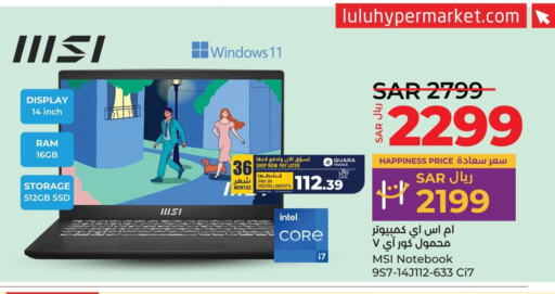 MSI Laptop  in LULU Hypermarket in KSA, Saudi Arabia, Saudi - Unayzah