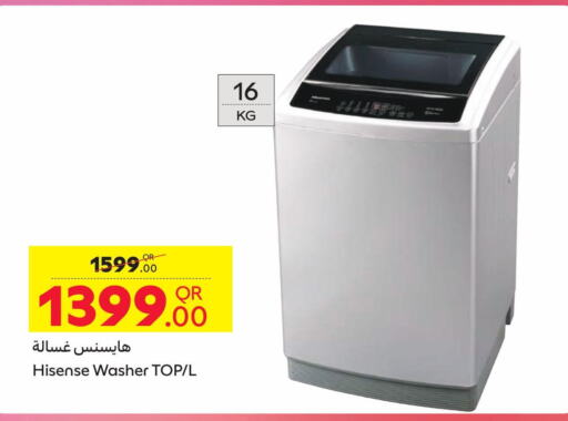 HISENSE Washing Machine  in Carrefour in Qatar - Doha