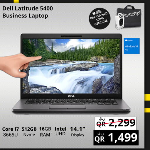 DELL Laptop  in Prestige Computers in Qatar - Umm Salal