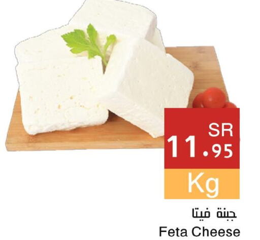 Feta