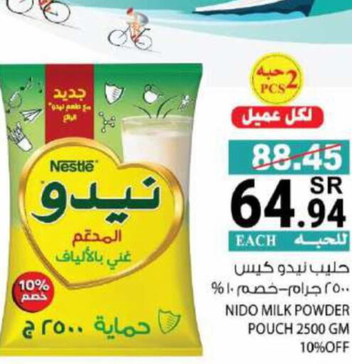 NIDO Milk Powder  in House Care in KSA, Saudi Arabia, Saudi - Mecca