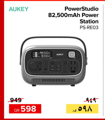 AUKEY   in Al Anees Electronics in Qatar - Al Wakra