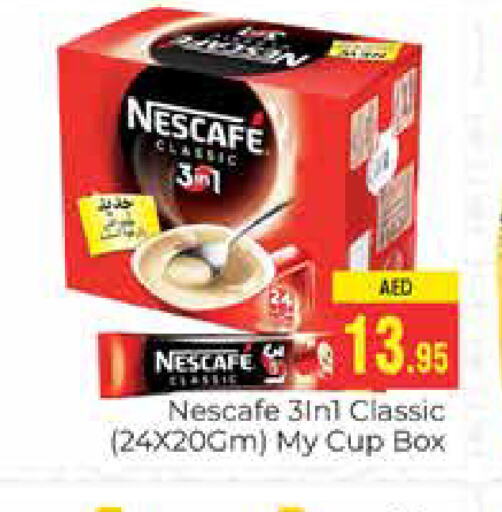 NESCAFE