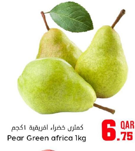  Pear  in دانة هايبرماركت in قطر - الوكرة