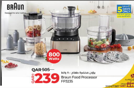 BRAUN Food Processor  in LuLu Hypermarket in Qatar - Al Khor