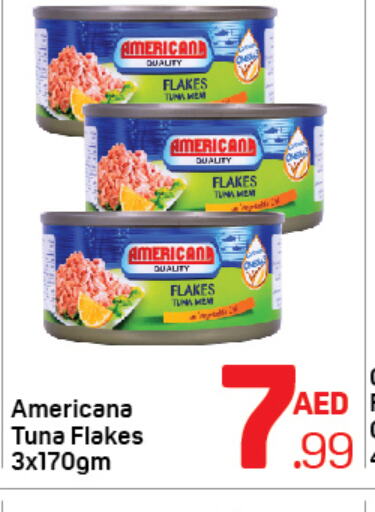 AMERICANA Tuna - Canned  in دي تو دي in الإمارات العربية المتحدة , الامارات - الشارقة / عجمان