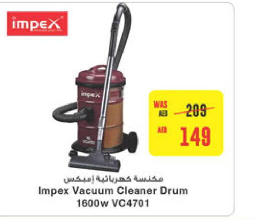 IMPEX Vacuum Cleaner  in Abu Dhabi COOP in UAE - Al Ain