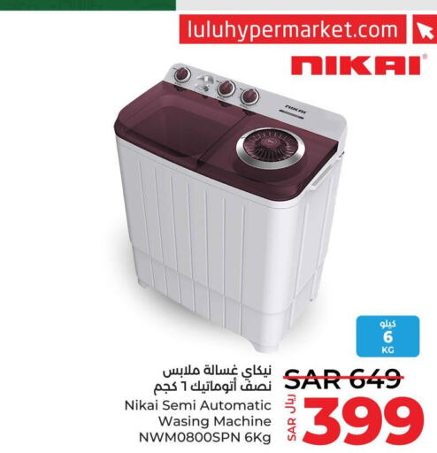 NIKAI Washing Machine  in LULU Hypermarket in KSA, Saudi Arabia, Saudi - Al-Kharj