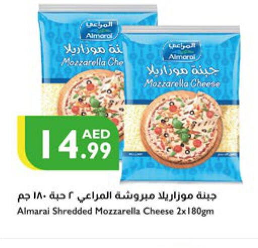 ALMARAI Mozzarella  in Istanbul Supermarket in UAE - Ras al Khaimah