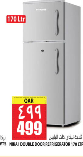 NIKAI Refrigerator  in Marza Hypermarket in Qatar - Al Rayyan