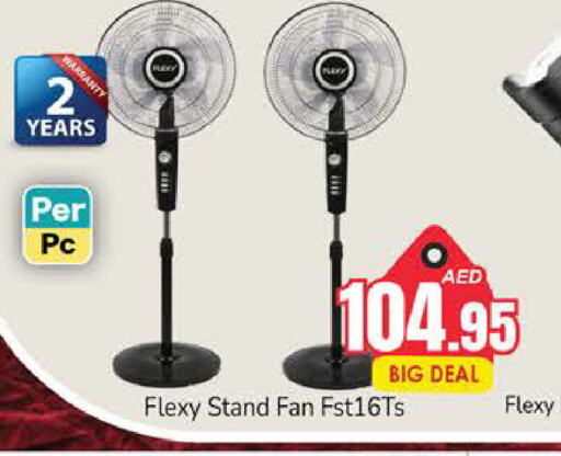 FLEXY Fan  in PASONS GROUP in UAE - Dubai