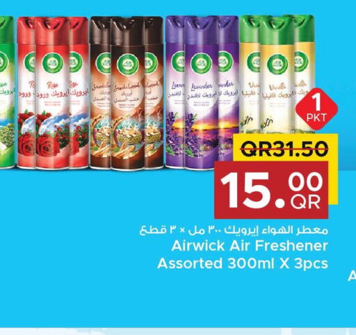 AIR WICK Air Freshner  in Family Food Centre in Qatar - Al Daayen